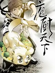 甲板夜谈综艺条目封面图